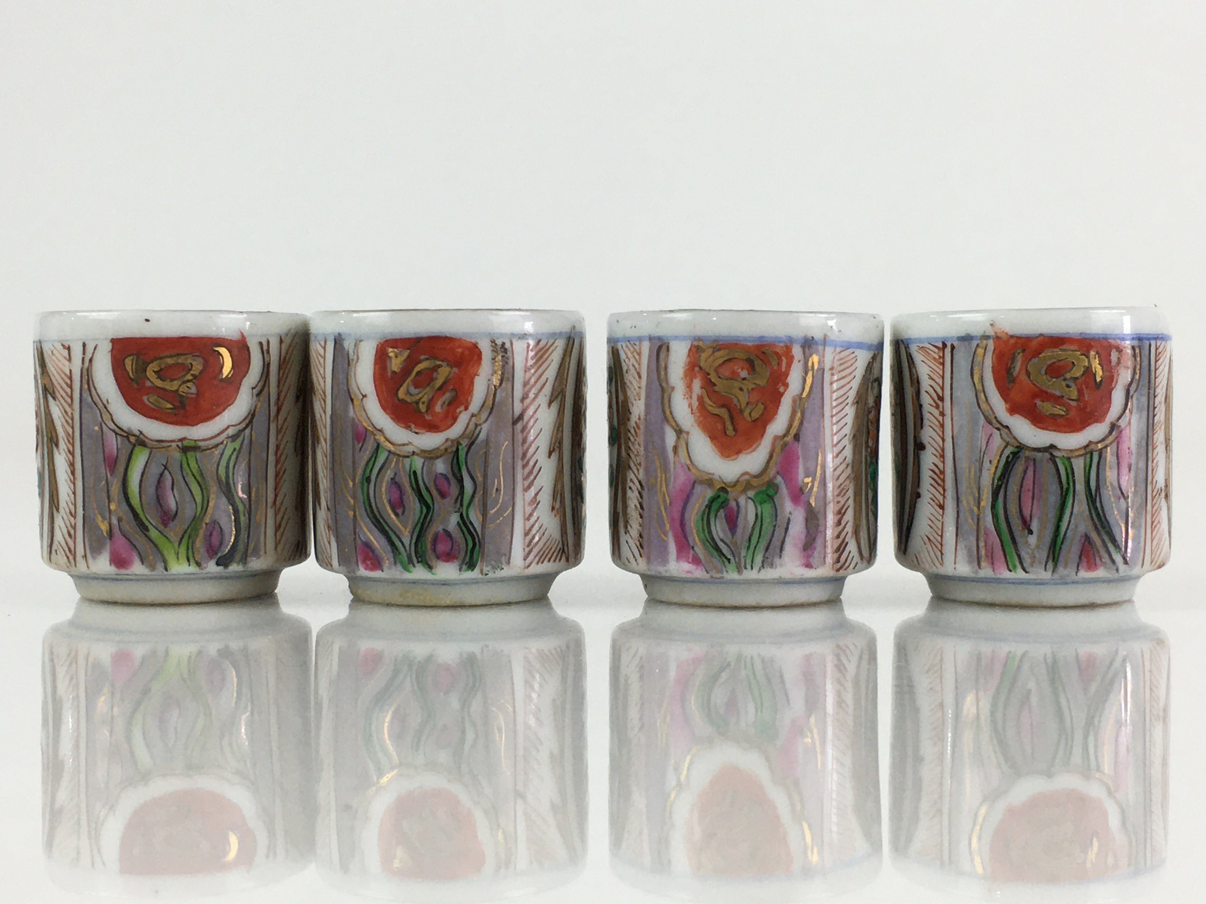 Japanese Porcelain Sake Cup 4pc Set Vtg Sakezuki Ochoko Guinomi PY130