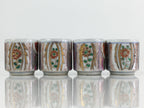 Japanese Porcelain Sake Cup 4pc Set Vtg Sakezuki Ochoko Guinomi PY130
