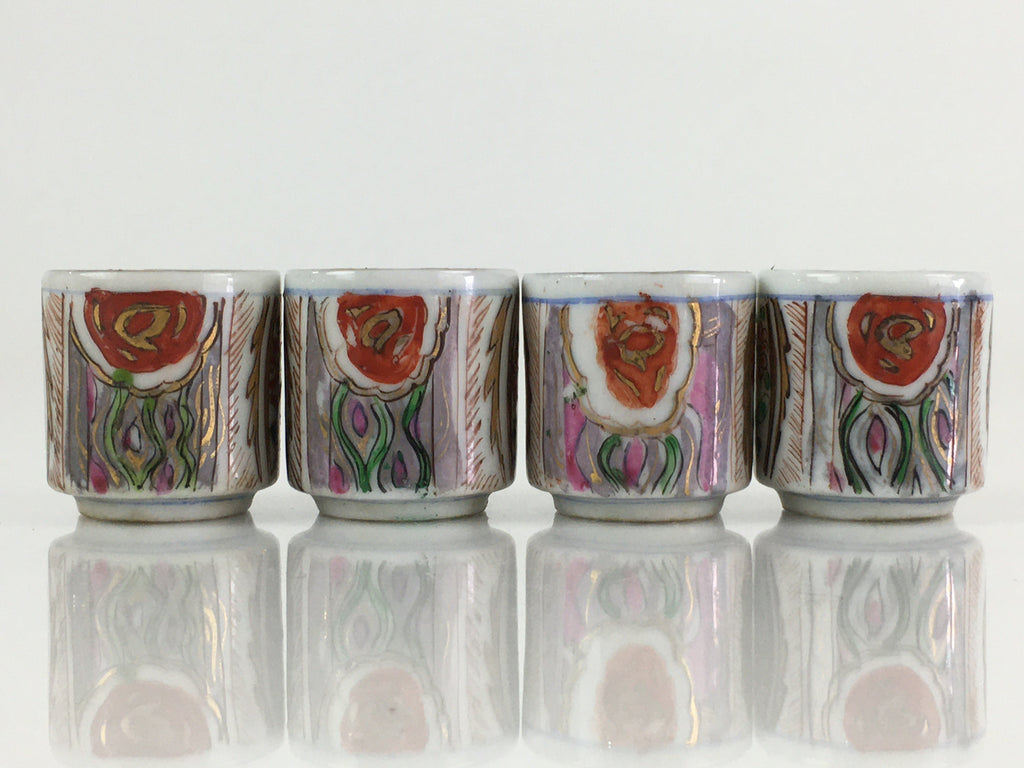 Japanese Porcelain Sake Cup 4pc Set Vtg Sakezuki Ochoko Guinomi PY130