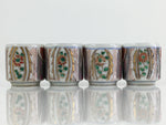 Japanese Porcelain Sake Cup 4pc Set Vtg Sakezuki Ochoko Guinomi PY130