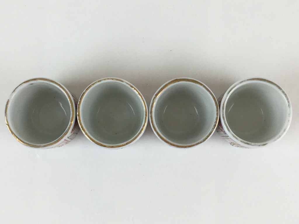 Japanese Porcelain Sake Cup 4pc Set Vtg Sakezuki Ochoko Guinomi PY130