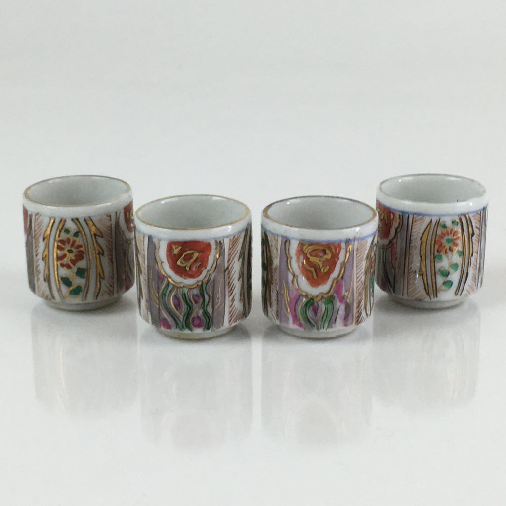 Japanese Porcelain Sake Cup 4pc Set Vtg Sakezuki Ochoko Guinomi PY130