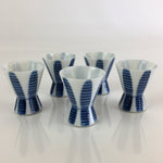 Japanese Porcelain Sake Cup 5pc Set Vtg Sakezuki Ochoko Guinomi PY113