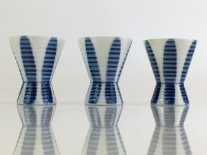 Japanese Porcelain Sake Cup 6pc Set Vtg Sakezuki Ochoko Guinomi PY114