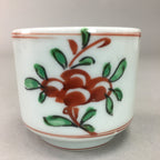 Japanese Porcelain Sake Cup Arita ware Vtg Guinomi Sakazuki Red Painting GU713
