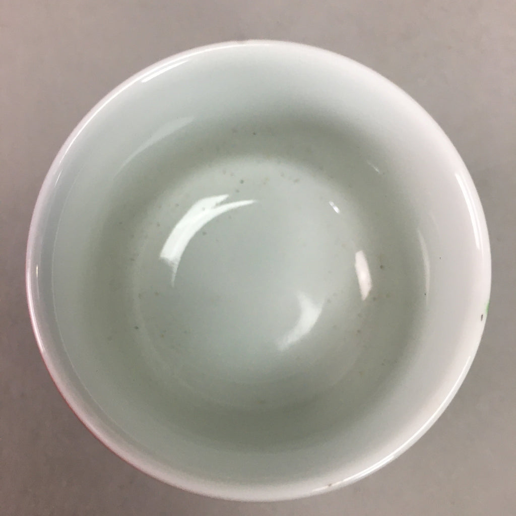 Japanese Porcelain Sake Cup Arita ware Vtg Guinomi Sakazuki Red Painting GU713