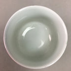 Japanese Porcelain Sake Cup Arita ware Vtg Guinomi Sakazuki Red Painting GU713