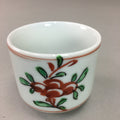Japanese Porcelain Sake Cup Arita ware Vtg Guinomi Sakazuki Red Painting GU713