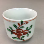 Japanese Porcelain Sake Cup Arita ware Vtg Guinomi Sakazuki Red Painting GU713