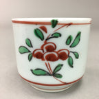 Japanese Porcelain Sake Cup Arita ware Vtg Guinomi Sakazuki Red Painting GU714