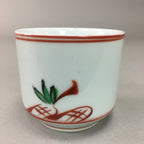 Japanese Porcelain Sake Cup Arita ware Vtg Guinomi Sakazuki Red Painting GU714