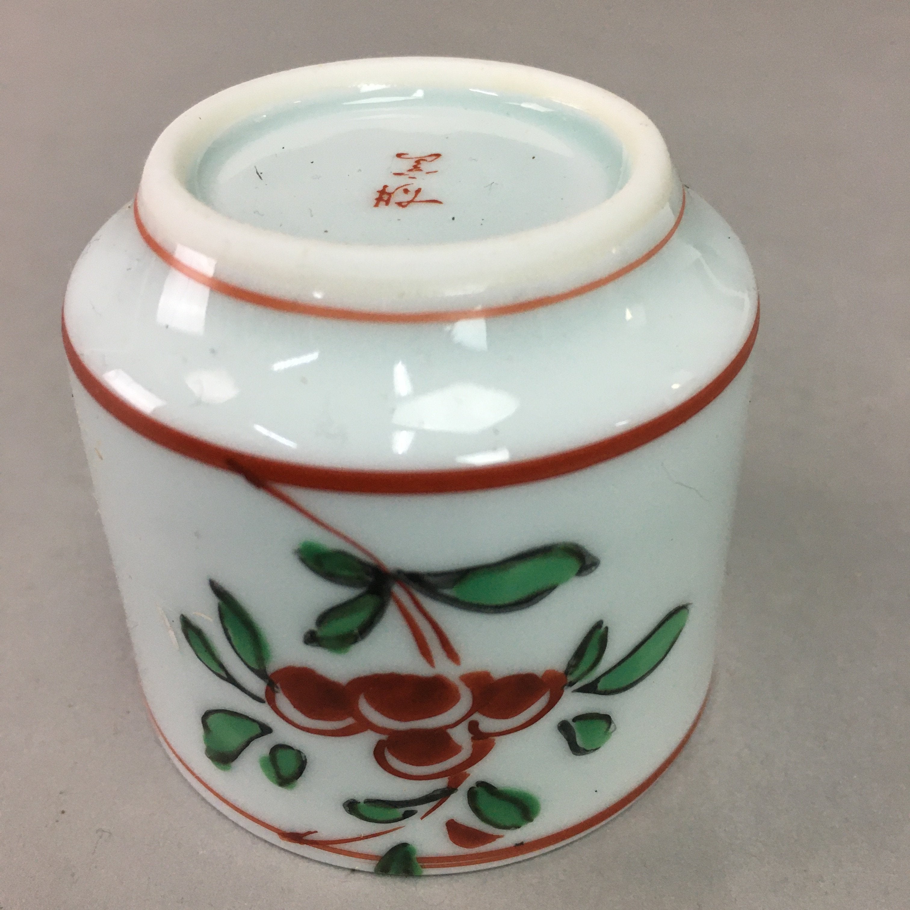 Japanese Porcelain Sake Cup Arita ware Vtg Guinomi Sakazuki Red Painting GU714