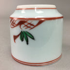 Japanese Porcelain Sake Cup Arita ware Vtg Guinomi Sakazuki Red Painting GU714