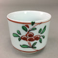 Japanese Porcelain Sake Cup Arita ware Vtg Guinomi Sakazuki Red Painting GU714