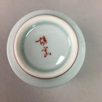 Japanese Porcelain Sake Cup Arita ware Vtg Guinomi Sakazuki Red Painting GU715