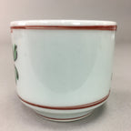 Japanese Porcelain Sake Cup Arita ware Vtg Guinomi Sakazuki Red Painting GU715