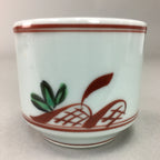 Japanese Porcelain Sake Cup Arita ware Vtg Guinomi Sakazuki Red Painting GU715
