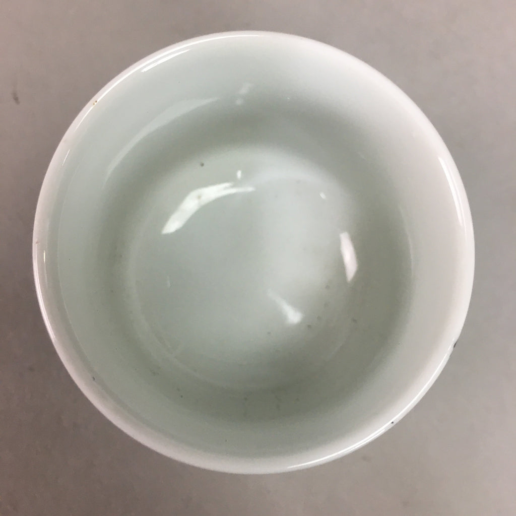 Japanese Porcelain Sake Cup Arita ware Vtg Guinomi Sakazuki Red Painting GU715