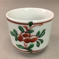 Japanese Porcelain Sake Cup Arita ware Vtg Guinomi Sakazuki Red Painting GU715