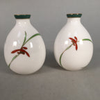 Japanese Porcelain Sake Cup Bottle Set Arita ware Floral Guinomi Tokkuri PX506