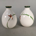Japanese Porcelain Sake Cup Bottle Set Arita ware Floral Guinomi Tokkuri PX506