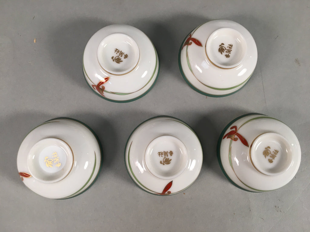 Japanese Porcelain Sake Cup Bottle Set Arita ware Floral Guinomi Tokkuri PX506