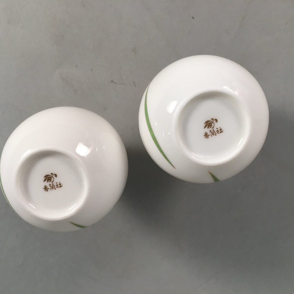 Japanese Porcelain Sake Cup Bottle Set Arita ware Floral Guinomi Tokkuri PX506