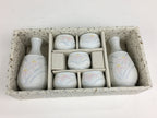 Japanese Porcelain Sake Cup Bottle Set Iris Floral Guinomi Tokkuri White PX589