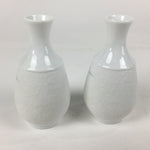 Japanese Porcelain Sake Cup Bottle Set Iris Floral Guinomi Tokkuri White PX589