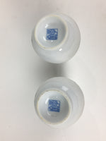Japanese Porcelain Sake Cup Bottle Set Iris Floral Guinomi Tokkuri White PX589