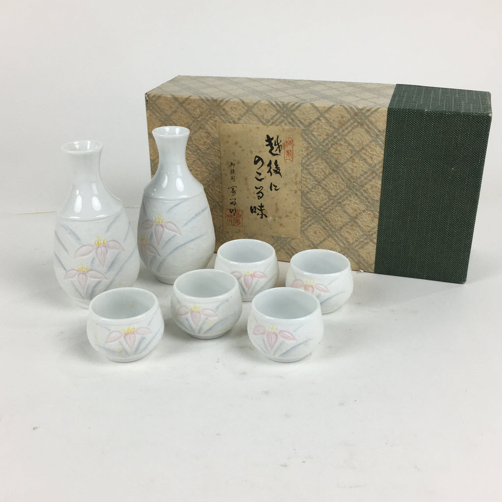 Japanese Porcelain Sake Cup Bottle Set Iris Floral Guinomi Tokkuri White PX589