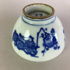 Japanese Porcelain Sake Cup Guinomi Sakazuki Vtg Blue Plum Blossom GU884