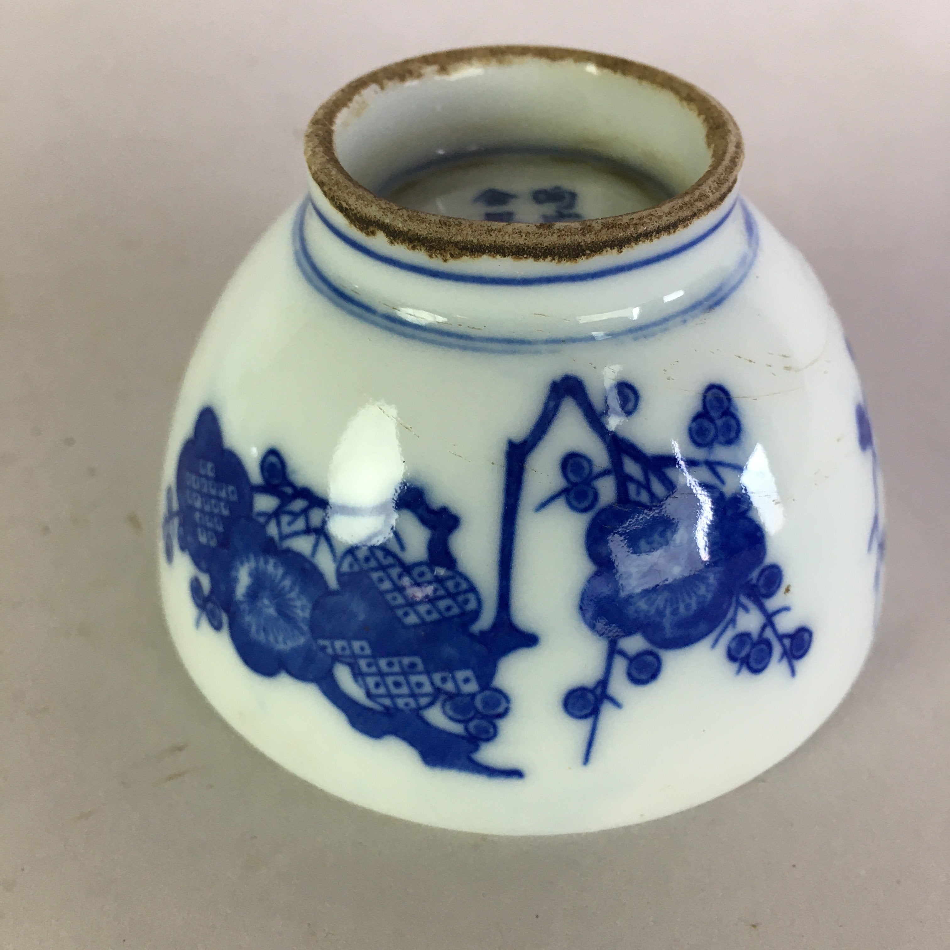 Japanese Porcelain Sake Cup Guinomi Sakazuki Vtg Blue Plum Blossom GU884