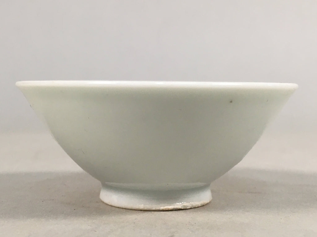 Japanese Porcelain Sake Cup Guinomi Sakazuki Vtg Blue White GU792