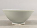 Japanese Porcelain Sake Cup Guinomi Sakazuki Vtg Blue White GU792
