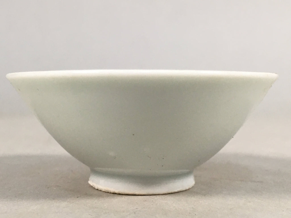 Japanese Porcelain Sake Cup Guinomi Sakazuki Vtg Blue White GU792