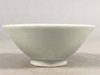Japanese Porcelain Sake Cup Guinomi Sakazuki Vtg Blue White GU792