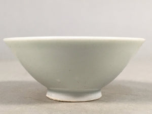 Japanese Porcelain Sake Cup Guinomi Sakazuki Vtg Blue White GU792