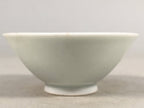 Japanese Porcelain Sake Cup Guinomi Sakazuki Vtg Blue White GU792