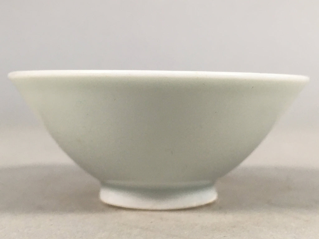 Japanese Porcelain Sake Cup Guinomi Sakazuki Vtg Blue White GU792