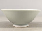 Japanese Porcelain Sake Cup Guinomi Sakazuki Vtg Blue White GU792