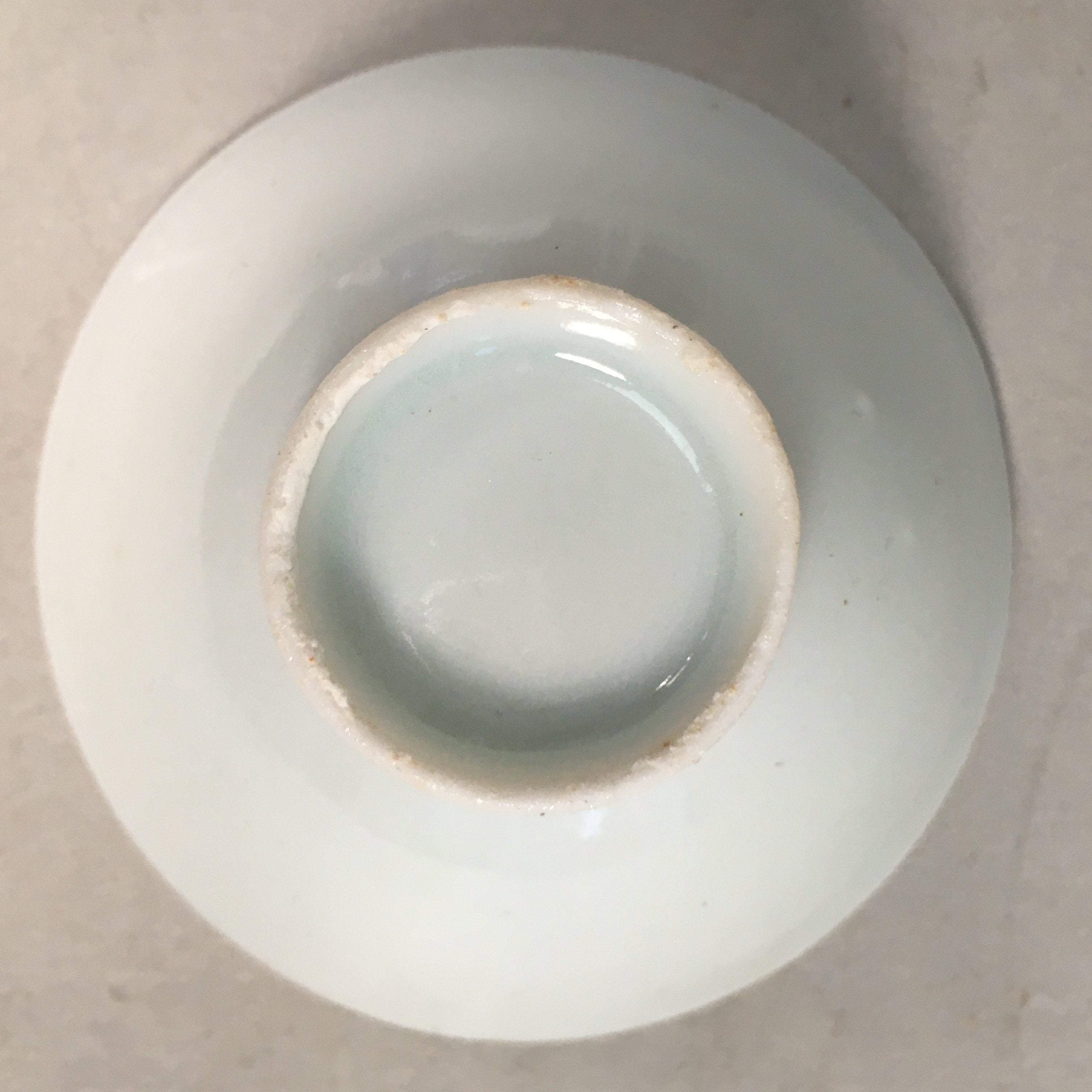 Japanese Porcelain Sake Cup Guinomi Sakazuki Vtg Blue White GU792