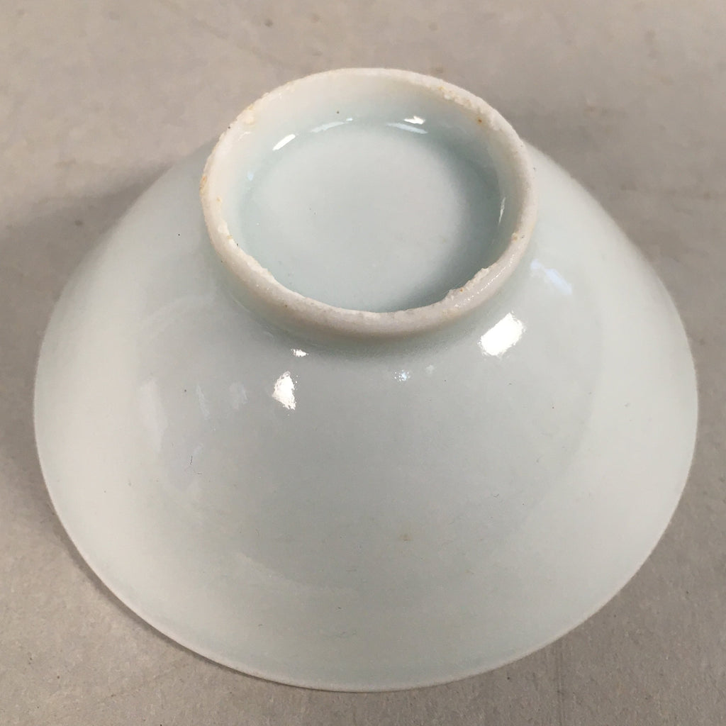 Japanese Porcelain Sake Cup Guinomi Sakazuki Vtg Blue White GU792