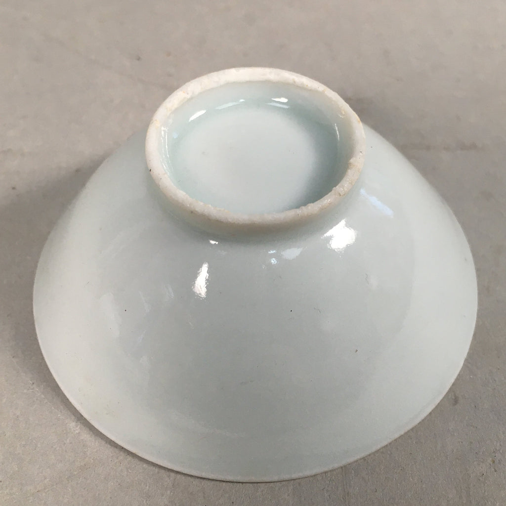 Japanese Porcelain Sake Cup Guinomi Sakazuki Vtg Blue White GU792