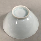 Japanese Porcelain Sake Cup Guinomi Sakazuki Vtg Blue White GU792