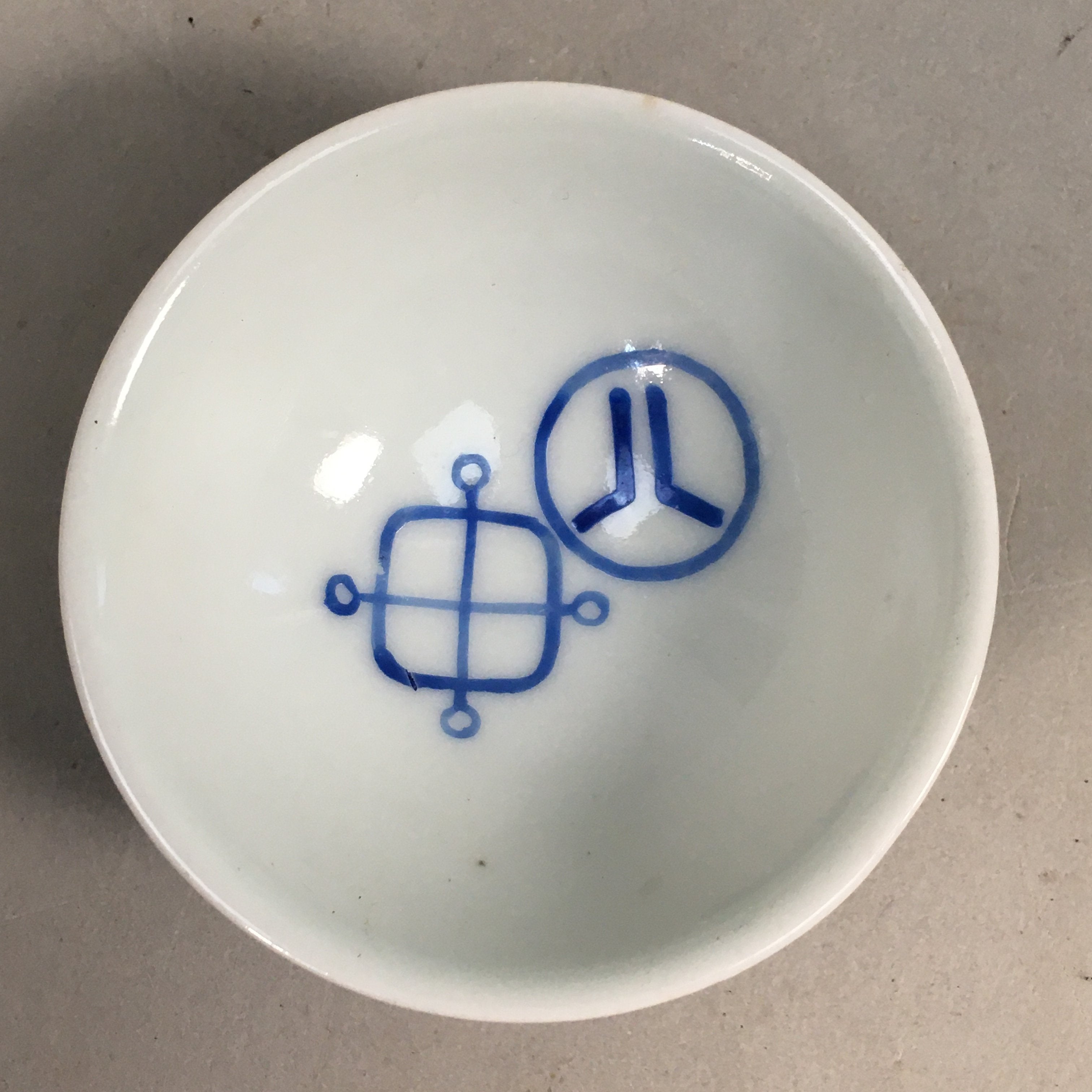 Japanese Porcelain Sake Cup Guinomi Sakazuki Vtg Blue White GU792