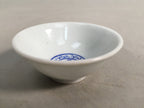 Japanese Porcelain Sake Cup Guinomi Sakazuki Vtg Blue White GU793
