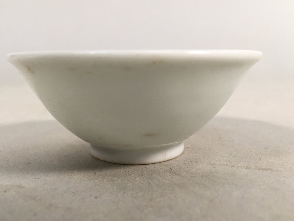 Japanese Porcelain Sake Cup Guinomi Sakazuki Vtg Blue White GU793