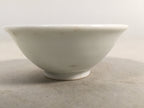 Japanese Porcelain Sake Cup Guinomi Sakazuki Vtg Blue White GU793