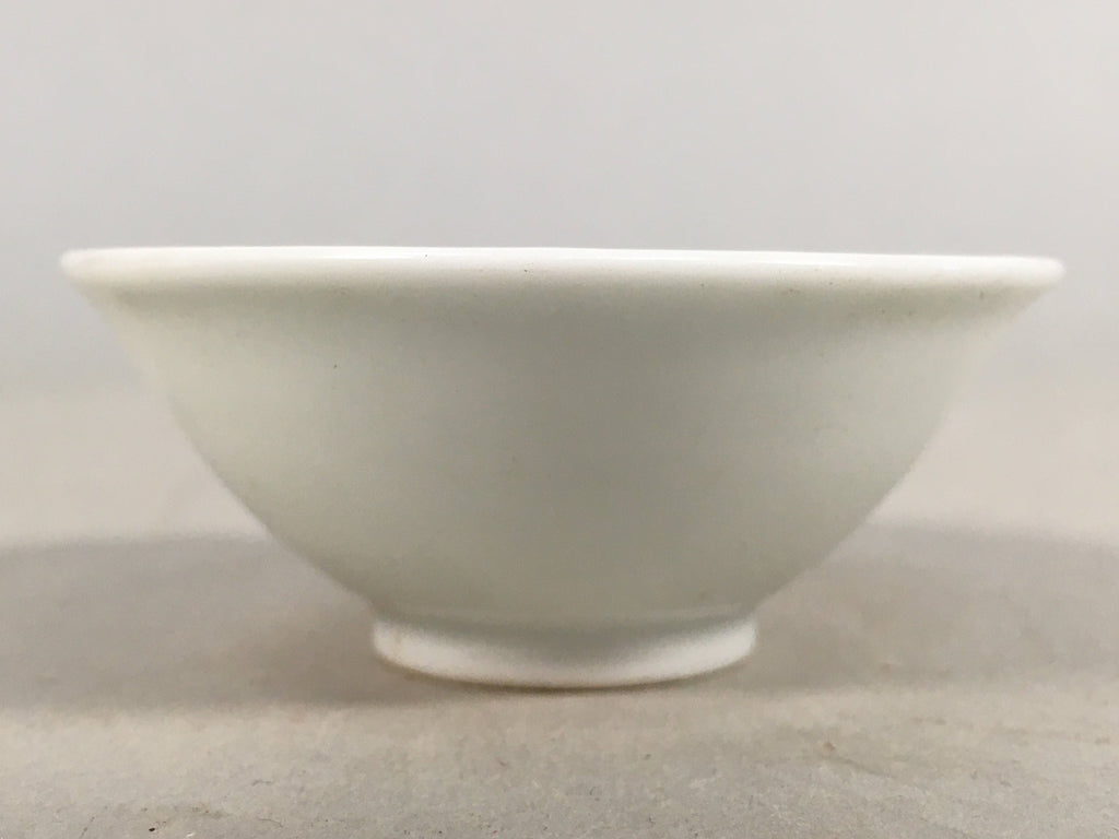 Japanese Porcelain Sake Cup Guinomi Sakazuki Vtg Blue White GU793